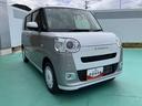 （山口県）の中古車