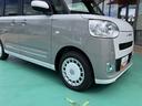 （山口県）の中古車
