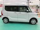 （山口県）の中古車
