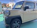 （山口県）の中古車