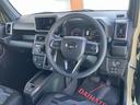 （山口県）の中古車
