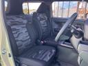 （山口県）の中古車