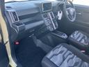 （山口県）の中古車