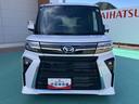（山口県）の中古車