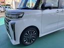 （山口県）の中古車