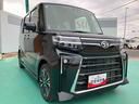 （山口県）の中古車