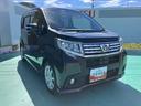 （山口県）の中古車