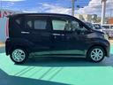 （山口県）の中古車