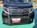 （山口県）の中古車