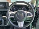 （山口県）の中古車