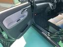 （山口県）の中古車