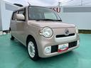 （山口県）の中古車