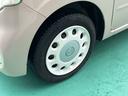 （山口県）の中古車