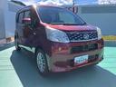 （山口県）の中古車
