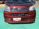 （山口県）の中古車