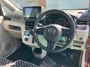 （山口県）の中古車