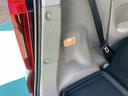 （山口県）の中古車