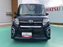 （山口県）の中古車