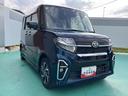 （山口県）の中古車