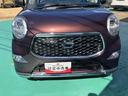 （山口県）の中古車