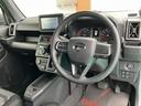 （山口県）の中古車