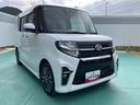 （山口県）の中古車