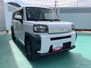 （山口県）の中古車