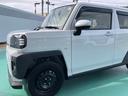 （山口県）の中古車