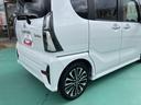 ターボエンジン　１オーナー　キーフリー　アルミホイール　ＡＢＳ　エアバック　記録簿　スマートキーＰスタート（山口県）の中古車