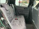 (山口県)の中古車