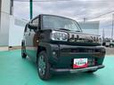 (山口県)の中古車