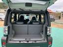 (山口県)の中古車