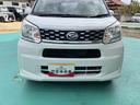 （山口県）の中古車