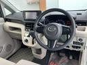 （山口県）の中古車