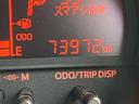 （山口県）の中古車