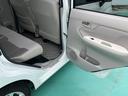 （山口県）の中古車