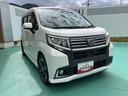 （山口県）の中古車