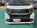 （山口県）の中古車