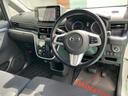 （山口県）の中古車