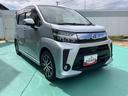 スマ−トキ−　禁煙　ワンオーナー　アルミ　整備記録簿　ＡＢＳ　キーレス　エアバッグ（山口県）の中古車
