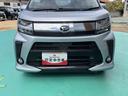スマ−トキ−　禁煙　ワンオーナー　アルミ　整備記録簿　ＡＢＳ　キーレス　エアバッグ（山口県）の中古車