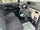 （山口県）の中古車