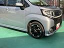 （山口県）の中古車