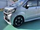 （山口県）の中古車