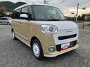 （山口県）の中古車