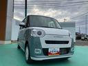 （山口県）の中古車