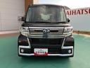 （山口県）の中古車