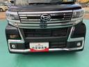 （山口県）の中古車