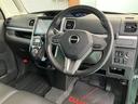 （山口県）の中古車