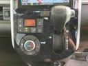 （山口県）の中古車